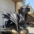 Load image into Gallery viewer, Dark Night Dragon Animatronic-DRA021
