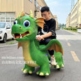 Carica l'immagine nel visualizzatore della galleria, Green Dragon Ride On-RD112
