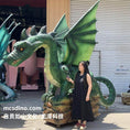 Cargar la imagen en la vista de la galería, Interactive European Dragon Animatronic Display-DRA047
