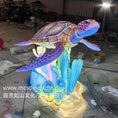 Charger l'image dans la visionneuse de la galerie, Sea Turtle Lantern-LTST001
