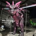 Load image into Gallery viewer, Unleash the Magic with the Lifelike Luminous Fire Dragon Costume
