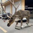 Bild in Galerie-Betrachter laden, Talking To Reindeer Animatronic For Christmas events-MAR004E
