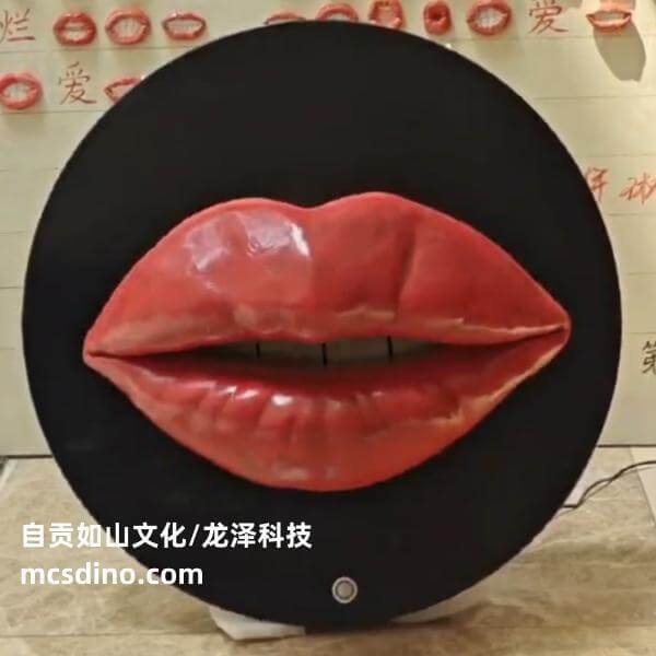 Transformative Window Displays with Animatronic Red Lips-FM032