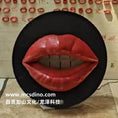 Carica l'immagine nel visualizzatore della galleria, Transformative Window Displays with Animatronic Red Lips-FM032
