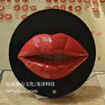 Carica l'immagine nel visualizzatore della galleria, Transformative Window Displays with Animatronic Red Lips-FM032
