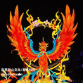 Charger l'image dans la visionneuse de la galerie, Vermilion Bird Lantern Shanhaijing Festival -LTVB001
