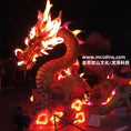 Load image into Gallery viewer, Golden Dragon Fiesta Parade Float-FM040
