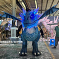 Load image into Gallery viewer, xperience Epic Dragon-Themed Performances with the Reigoss Ice Dragon Outfit
