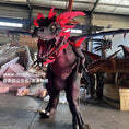 Carica l'immagine nel visualizzatore della galleria, Luminous Fire Dragon Costume-DCDR014
