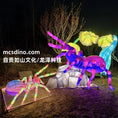 Carica l'immagine nel visualizzatore della galleria, Halloween Spider Lantern-LTSD001

