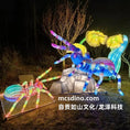 Load image into Gallery viewer, Halloween Spider Lantern-LTSD001

