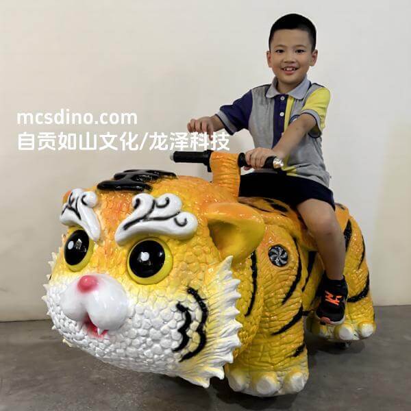 Tiger Riding Scooter-RD078